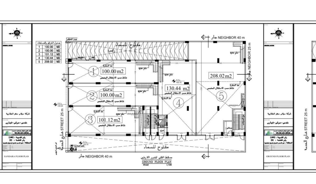 Roof or sandara plan showing structural elements and open spaces