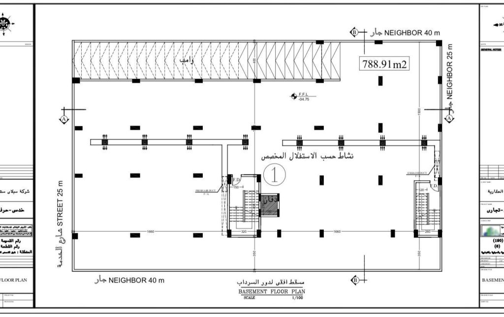 Basement floor plan illustrating open area and access routes