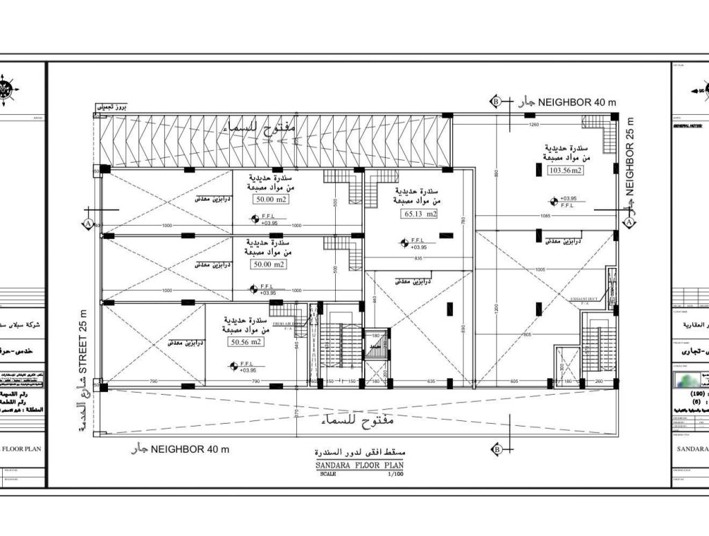 Ground floor plan showing retail spaces and circulation paths